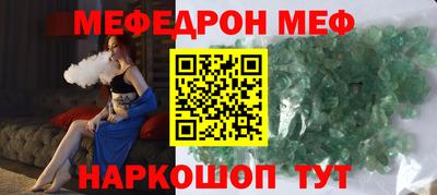 a pvp Краснокаменск