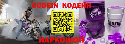 mdpv Краснодар