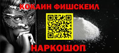 прущая мука Краснознаменск