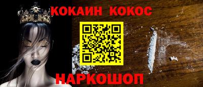 mdpv Краснодар