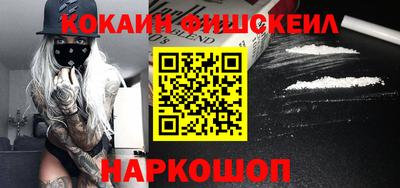 mdpv Краснодар