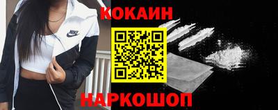 прущая мука Краснознаменск