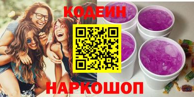 mdpv Краснодар