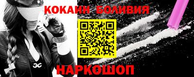 a pvp Краснокаменск
