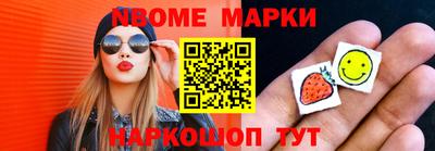 a pvp Краснокаменск