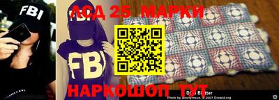 mdpv Краснодар