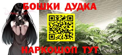 прущая мука Краснознаменск