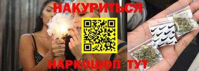 mdpv Краснодар