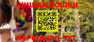 apvp Кулебаки