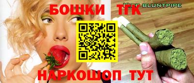 прущая мука Краснознаменск