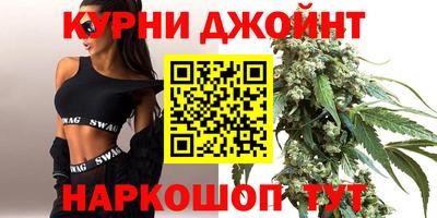 mdpv Краснодар