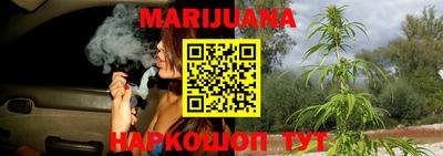 mdpv Краснодар