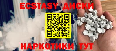 mdpv Краснодар