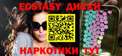 a pvp Краснокаменск