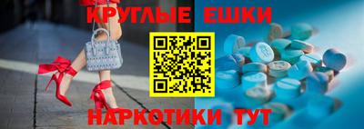 a pvp Краснокаменск
