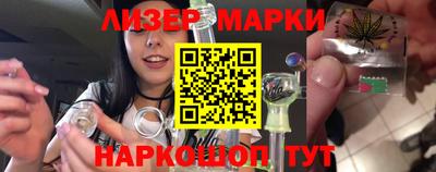 mdpv Краснодар