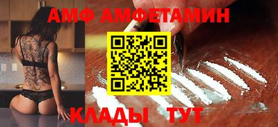 прущая мука Краснознаменск