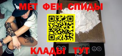 прущая мука Краснознаменск