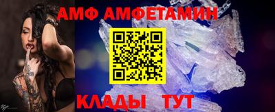 mdpv Краснодар