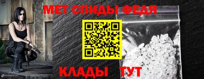 mdpv Краснодар