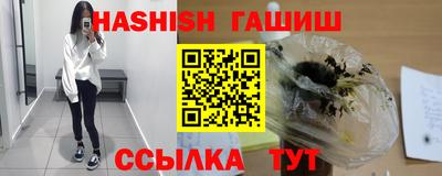 прущая мука Краснознаменск