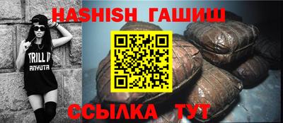 a pvp Краснокаменск