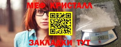 a pvp Краснокаменск
