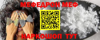 a pvp Краснокаменск